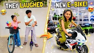 Thumbnail: Smiti Ko Mili￼ Bike🛵😳❤️