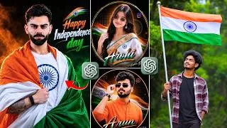 Thumbnail: 15 August Viral AI Photo Editing Prompts | Independence Day Photo Editing Prompt | AI Photo Editing
