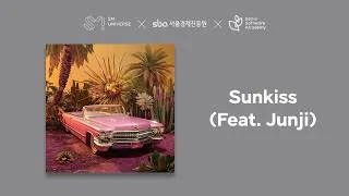 Thumbnail: Frezz 'Sunkiss (Feat. Junji)' 🌱청년취업사관학교 SeSAC x SM Universe 작곡 과정 서초2기 발매곡