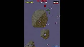 Thumbnail: 🎮🕹️ 👉Vulgus (1984) - Gameplay Arcade (1 Loop)
