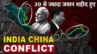 Thumbnail: India China Border Dispute Explained