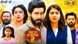 Thumbnail: Gatta Kusthi 2 Full Movie In Hindi Dubbed | Vishnu Vishal, Aishwarya Lekshmi | Explained & Breakdown