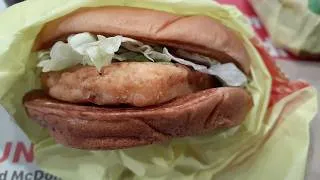 Thumbnail: McDonald's 2 McChickens & Coke