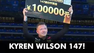 Thumbnail: Kyren Wilson Hits a 147 Against Judd Trump