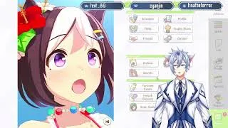 Thumbnail: Trying to pay scout in Umamusume #vtuber