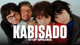 Thumbnail: IV Of Spades - Kabisado (Lyrics)