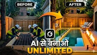 Thumbnail: AI Home Renovation Before vs After 🔥 | Insane House Transformation | AI Se Video Kaise Banaye
