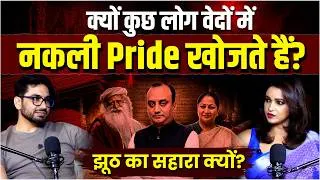 Thumbnail: Fact vs Faith? Viral Claims on Vedas, NASA & Ancient India Examined
