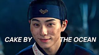 Thumbnail: Cake By The Ocean | Multifandom