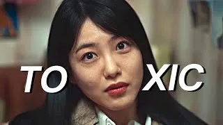Thumbnail: Toxic | Multifandom