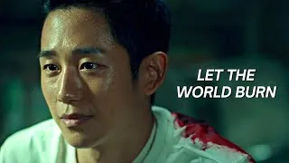 Thumbnail: Let The World Burn | Multifandom