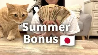 Thumbnail: A Nurse's Summer Bonus in Japan 🇯🇵💴 | Full Breakdown & a Cozy Treat Day