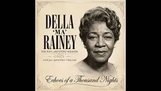 Thumbnail: Della Rainey (1980) | Soft Sanctuary Soul: Romantic Soul Nights | Inspired by Sade | Diamond Life