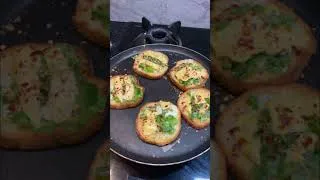 Thumbnail: Crispy Chilli Cheese Toast | Shaam Ka Naashta Ep1  #easyrecipe #chillicheesetoastrecipe #easysnacks
