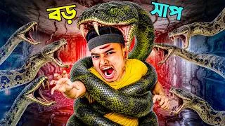 Thumbnail: Anaconda Horror Game - Mobile