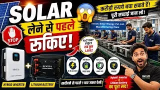 Thumbnail: Solar का सबसे बड़ा राज खुल गया! 😱 Hybrid Inverter + Lithium Battery ,Lithium battery for inverter 😱 