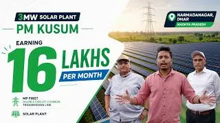 Thumbnail: PM KUSUM | 3 MW Solar Plant | Farmer Testimonial | Solarsure