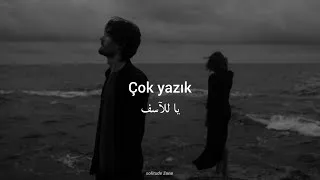 Thumbnail: Çağan Şengül - Çok Yazık مترجمة