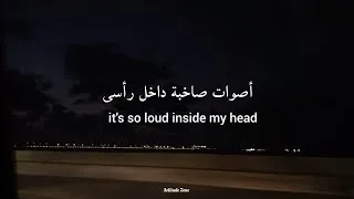 Thumbnail: Skylar Grey - Words مترجمة