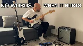 Thumbnail: No words when it hurts | Soloetude, Emotion 11