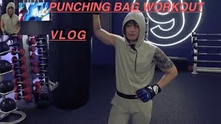 Thumbnail: Punching Bag Workout MMA