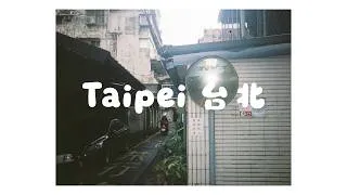 Thumbnail: Taipei Street Photography on 35mm film