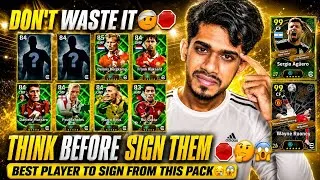 Thumbnail: Think Before Sign 🛑🤔😱 Best Player To Sign From Legends Assemble Pack in Efootball26🔥 Don't waste it🤒