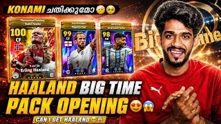 Thumbnail: OMG😱HAALAND BIG TIME Pack Opening 😍📈🥺Can i Get Haaland 📈in Efootball26 🔥🔥 Thrilling Pack Opening🥵