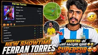 Thumbnail: Best or Waste🤔🛑 105 New ShowTime Ferran Torres🤕🥵😱The World Cup Card First impression🫠in Efootball26🔥