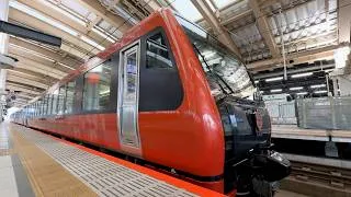 Thumbnail: Japan's $100 Rural Train Ride: I Was Stunned by These Golden Views