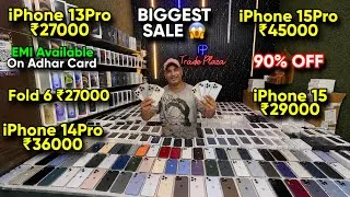 Thumbnail: Biggest iPhone Sale Ever 🔥| Cheapest iPhone Market | Second Hand Mobile | iPhone 16 Pro iPhone 17