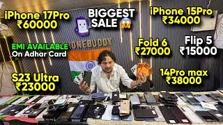 Thumbnail: Biggest iPhone Sale Ever 🔥| Cheapest iPhone Market | Second Hand Mobile | iPhone 16 Pro iPhone 17