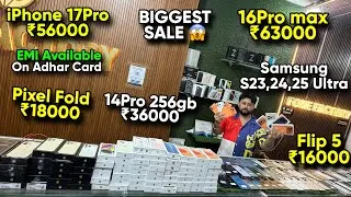 Thumbnail: Biggest iPhone Sale Ever 🔥| Cheapest iPhone Market | Second Hand Mobile | iPhone 16 Pro iPhone 17