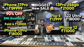 Thumbnail: Biggest iPhone Sale Ever 🔥| Cheapest iPhone Market | Second Hand Mobile | iPhone 16 Pro iPhone 17