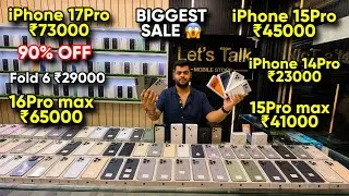 Thumbnail: Biggest iPhone Sale Ever 🔥| Cheapest iPhone Market | Second Hand Mobile | iPhone 16 Pro iPhone 17