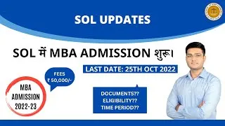 Thumbnail: DU SOL MBA Admission Started 2022-23 I Eligibility? I Fees? I Documents I Delhi University