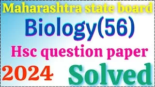 Thumbnail: Biology solved question paper 2024 | 12th hsc board | question paper solutions