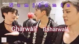 Thumbnail: BTS edit||Gharwali Baharwali||Namjin🐨🐹 v/s Minimoni🐨🐥||Namjinmin😋😂