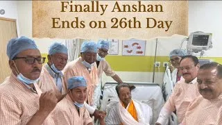 Thumbnail: END OF HUNGER STRIKE AT COCKROACH PROTESTS... Beginning of Accountability & Reforms !!!