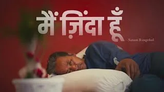 Thumbnail: DON'T ASK ME TO BREAK MY FAST... JOIN ME ON 20TH JULY IN Peaceful MARCH TO PARLIAMENT. 
