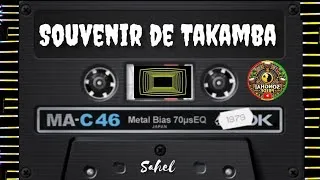 Thumbnail: 📼 Une cassette perdue retrouvée dans la poussière #takamba #music #dance #sahel 