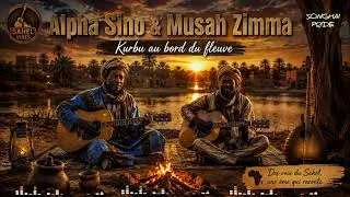 Thumbnail: 🎸 Kurbu au Bord du Fleuve | Alpha Sino & Musah Zimma | Les Voix du Sahel 🌅 #culture #music #sahel 