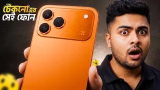 Thumbnail: 🔥🔥Tecno Spark 50 Bangla Review বাজেটের বস! 👑 | Price in Bangladesh, Specs, Camera, Performance.