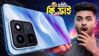 Thumbnail: 😍😍 ফ্ল্যাগশিপ কিলার! iQOO 15T Bangla Review  Price in Bangladesh, Specs, Camera & Performance 2