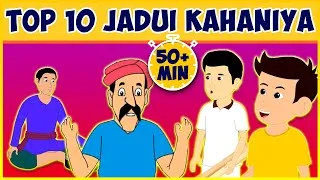 Thumbnail: Top 10 Jadui Kahaniya | New Released Hindi Kahaniya | Hindi Fairy Tales | Jadui Kahaniya