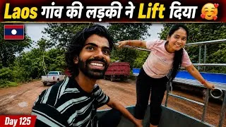 Thumbnail: 🇱🇦 LAOS VILLAGE SIDE TRAVEL | LAOS VILLAGE LIFE | VILLAGE LIFE VLOG  | HITCHHIKING IN LAOS