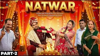 Thumbnail: NATWAR ( Part-2 ) RAVI AHLAWAT & SAMITA THAKUR, RAJEEV TOMAR, JITPAL SINGH | SUPERHIT HARYANAVI FILM