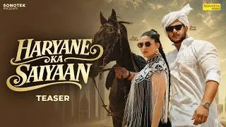 Thumbnail: Haryane Ka Saiyaan (Teaser) Sapna Choudhary | Afsana Khan | Harsh Sandhu | New Haryanvi Song 2026