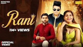 Thumbnail: Raju Punjabi - Rani (Official Video) Sapna Choudhary | Parmod Khanpur | New Haryanvi Song 2026