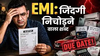 Thumbnail: Your Salary Is NOT Yours | EMI Trap Nobody Talks About | Sonu Sharma